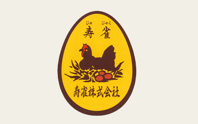 寿雀卵ロゴ